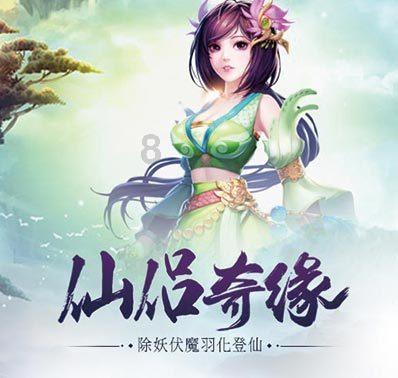 沪江开心词场