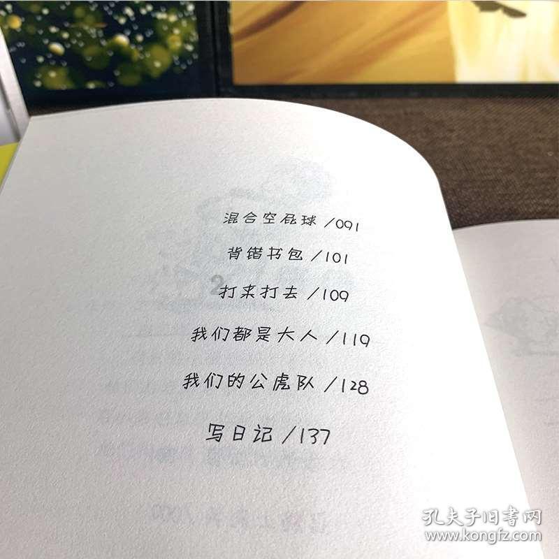 枣庄市儿童福利院党支部开展“春节送关爱·志愿暖人心”志愿服务活动