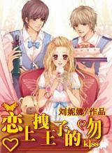 懒惰男孩逃脱