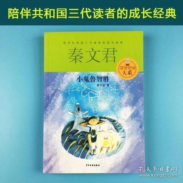 女生随着年龄的增大，会越来越爱看小甜剧还是讨厌小甜剧？游戏画面