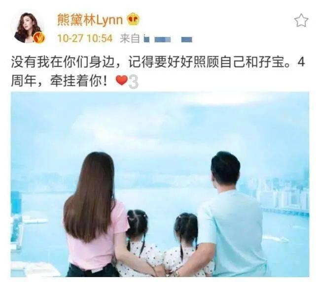 校园女生找不同4