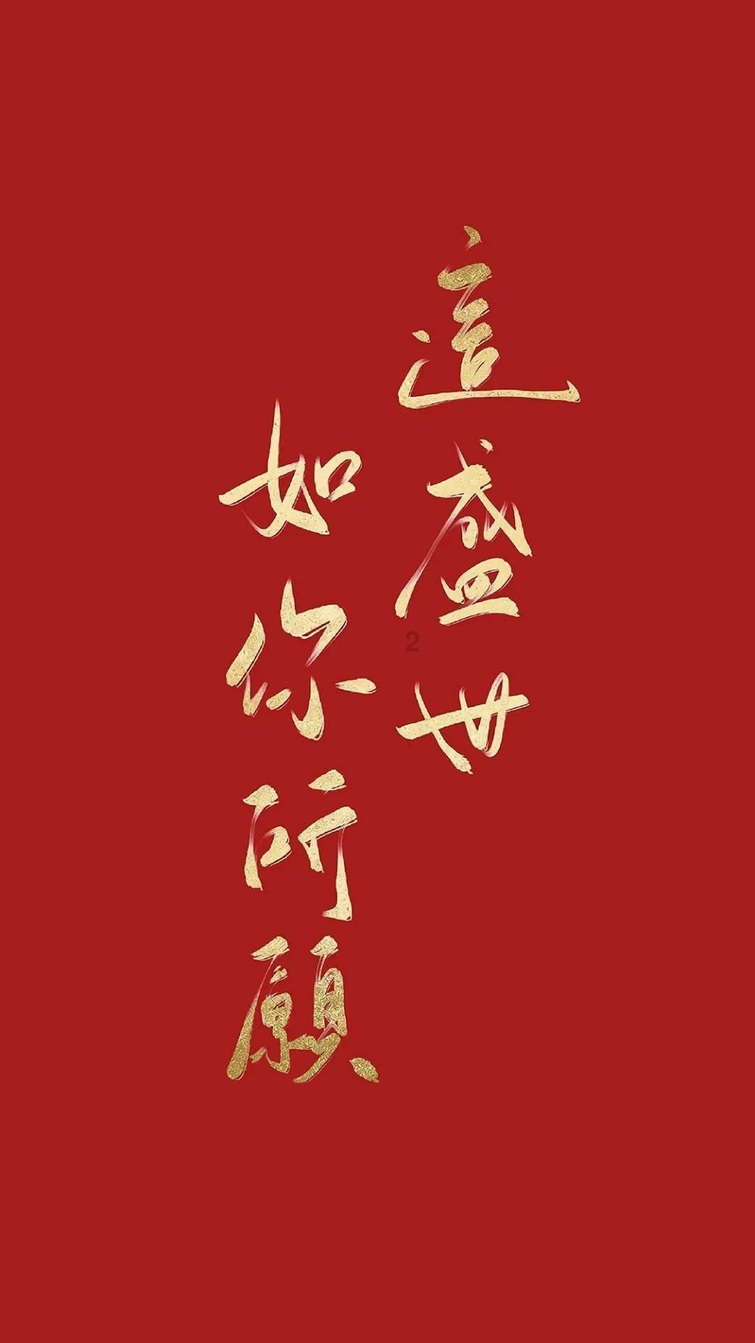 隋朝顶尖大将，天生双瞳让隋炀帝忌惮，曾一刀斩下李元霸的头