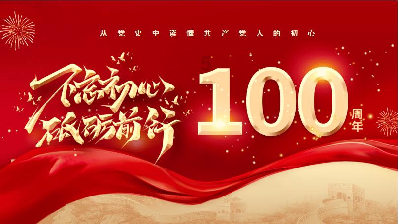 离开导演妻子后，他再婚娶小12岁娇妻，不介意对方离异还带着娃