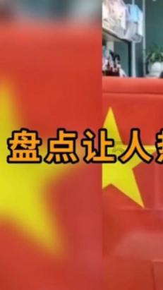 北欧战神