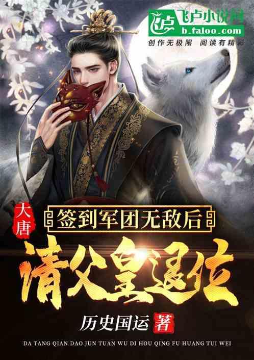 从普君北路地铁站到粤运客运汽车站怎么坐公交