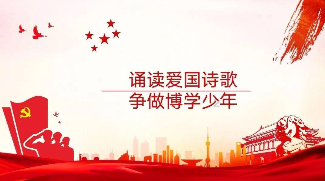 泡沫森林