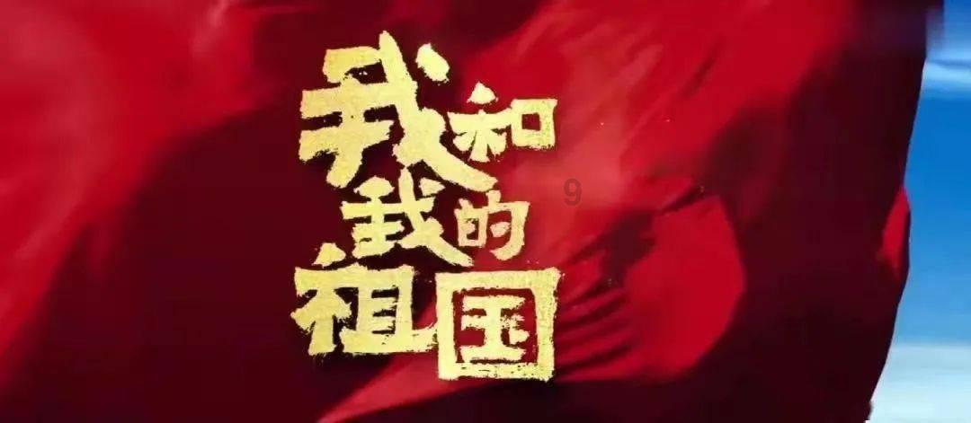 幽灵王营救