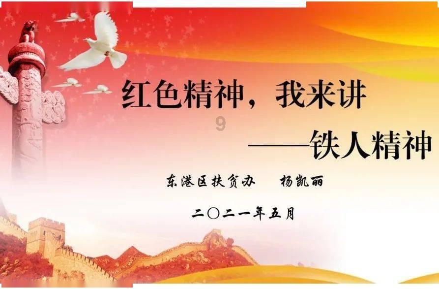 优雅，实在是太优雅了！《英魂之刃口袋版》佐罗剑客新皮肤上线