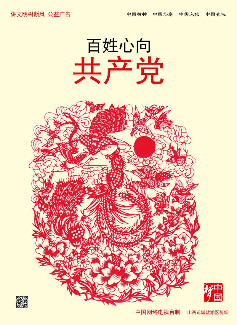 广西某学校一家长因反对凑钱给老师送礼被逼退群，给教师送礼的红线在哪里？