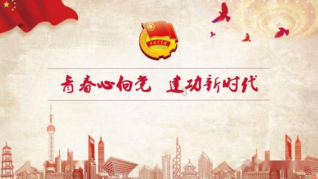 乱斗西游2