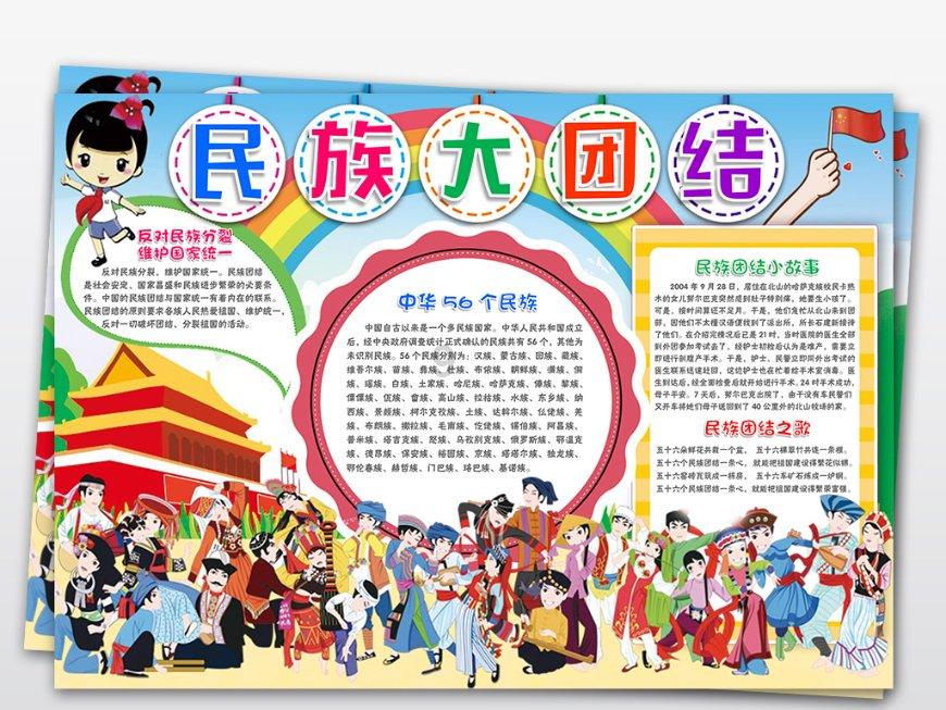 大疫不过三年，我们接下来该怎么办？钟南山院士给出方案，如何处理？