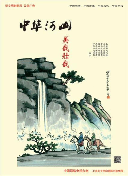 年宵花购养攻略来啦！一起用花扮靓新春~