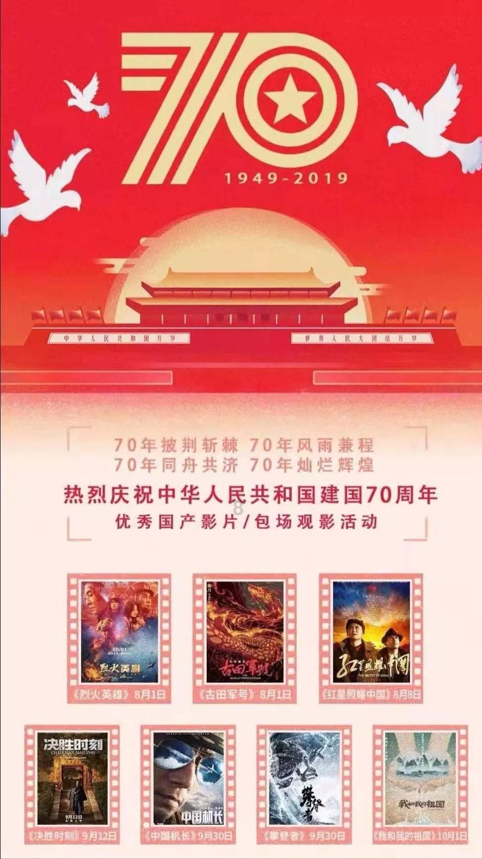 什么是服从性测试游戏画面