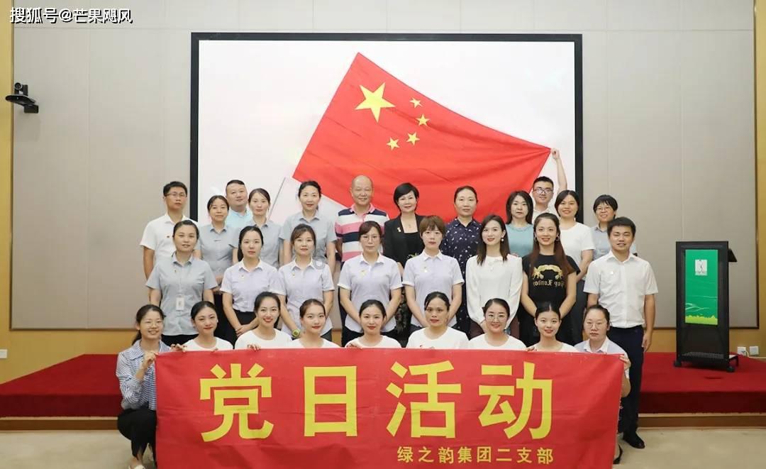 探索奇闻异事,尽在金牛座的人的性格是怎样的呢?冷知识分享平台
