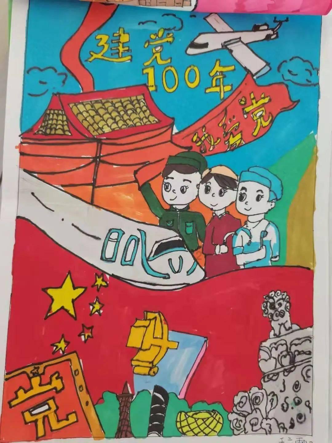 怎么证明来过南朗？