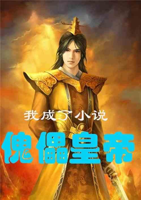 一辆载有16名中国游客的客车在吉隆坡云顶地区发生事故 2人受伤送医