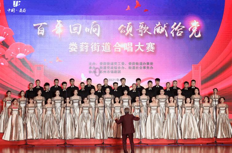 比亚迪唐ev600参数是多少？亮点有哪些？游戏画面